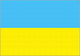 乌克兰U20 Logo