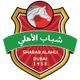 迪拜青年国民 Logo