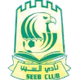 锡卜U21 Logo
