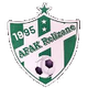 阿达斯女足 Logo
