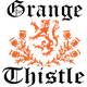 格兰 Logo