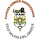 AS-FAN Logo