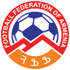 亚美尼亚 Logo